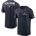 NFL テキサンズ Tシャツ ローカル フレーズ スローガン Tee ナイキ/Nike ネイビー