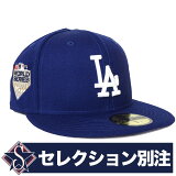 MLB ɥ㡼 å ɥ꡼ World Series 2018   ѥå Patch 59FIFTY ˹ ˥塼/New Era 