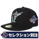 MLB t_E}[Y Lbv [hV[Y World Series 1997 Side Patch 59FIFTY ʒ Xq j[G/New Era