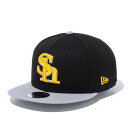 福岡ソフトバンクホークス グッズ キャップ 9FIFTY 2トーン スナップバック Cap ニューエラ/New Era ブラック グレーの商品画像