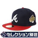 MLB u[uX Lbv [hV[Y World Series 1995 ʒ TCh pb` Patch 59FIFTY Xq j[G/New Era