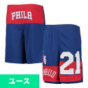 NBA WGEGr[h 76ers V[c [X LbY Youth pfjE l[io[ C