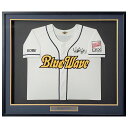 MLB イチロー オリックス ブルーウェーブ 直筆サイン ユニフォーム ジャージ Autographed Framed Jersey 51 Millcreek ホワイト