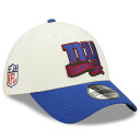 NFL ジャイアンツ キャップ 2022 サイドライン 39THIRTY 2トーン Flex Cap ニューエラ/New Era クリーム ロイヤル