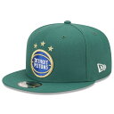 NBA sXgY Lbv 2022/23 VeBGfBV 9FIFTY Snapback Adjustable j[G/New Era n^[O[