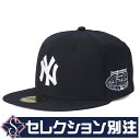 MLB L[X Lbv yZNVʒz I[X^[Q[ 2008 TChpb` 59FIFTY j[G/New Era lCr[