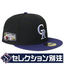 MLB bL[Y Lbv yZNVʒz [hV[Y 2007 TChpb` 59FIFTY j[G/New Era ubN/p[v