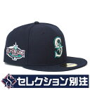 MLB }i[Y Lbv yZNVʒ 51z I[X^[Q[2001 Seattle 59FIFTY j[G/New Era lCr[