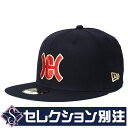 LJ[v ObY Lbv yZNVʒz JX^ 59FIFTY j[G/New Era lCr[/bhi1958)