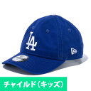 MLB ドジャース キャップ Child 920 Cap キッズ チャイルド ニューエラ/New Era ロイヤル【nejp】(4)