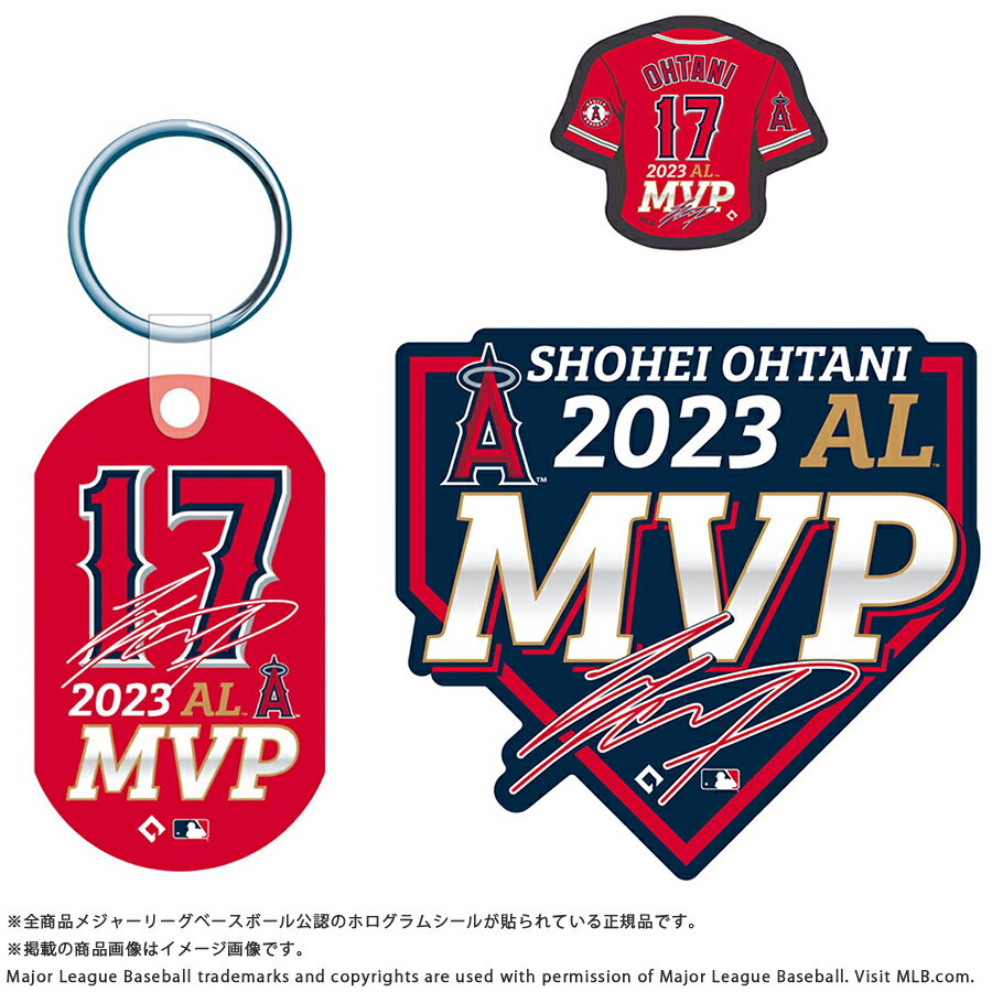 エンゼルス 大谷翔平選手 2023 AL MVP受賞記念アクセサリー3点セット【231118MVP】 1