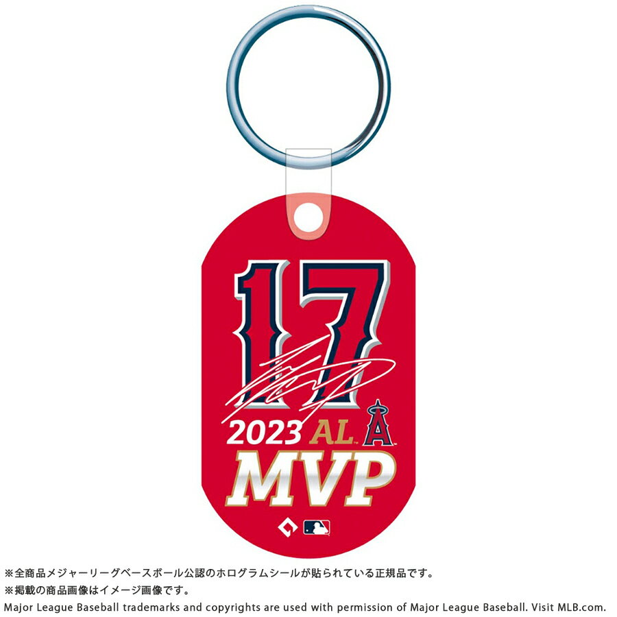 エンゼルス 大谷翔平選手 2023 AL MVP受賞記念アクセサリー3点セット【231118MVP】 3