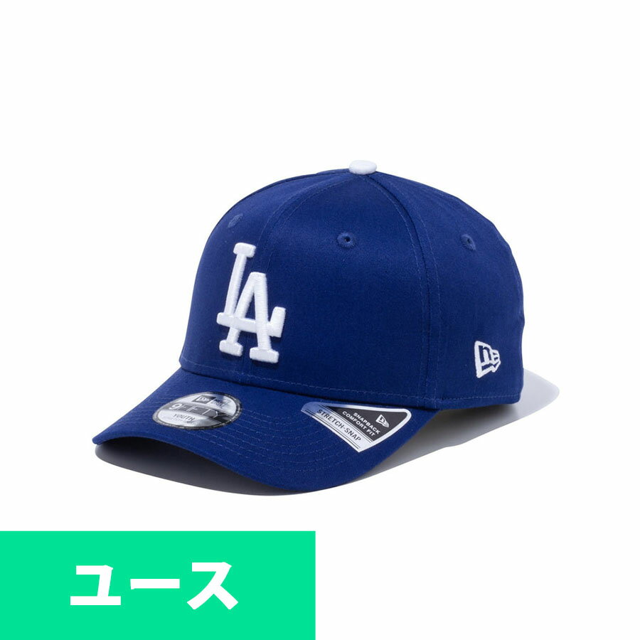 樂天商城 - MLB ドジャース キャップ ユースサイズ Youth 9FIFTY Stretch Snap Cap ニューエラ/New Era ロイヤル【nejp】