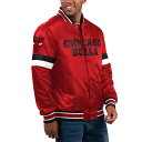 NBA VJSEuY WPbg Home Game Varsity Jacket X^W STARTER bh