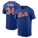 MLB  bc TVc Name & Number T-Shirt (Dynasty Name) iCL/Nike C