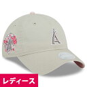 MLB G[X Lbv fB[X 2023 Mother's Day 9TWENTY Hat j[G/New Era J[L