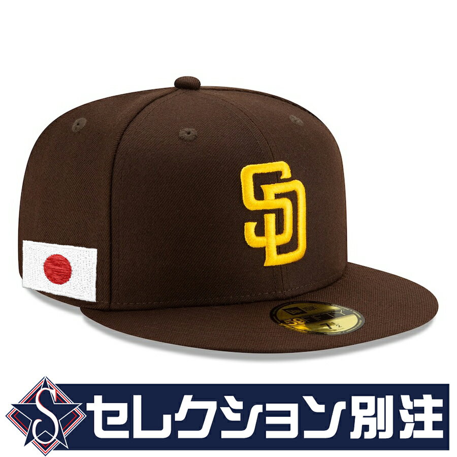 Rakuten - MLB パドレス キャップ 【セレクション別注】Japan Flag 日本国旗 59FIFTY Fitted Hat ニューエラ/New Era ブラウン【nejp】