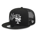 MLB bc Lbv Street Trucker 9FIFTY Snapback Hat New Era ubN