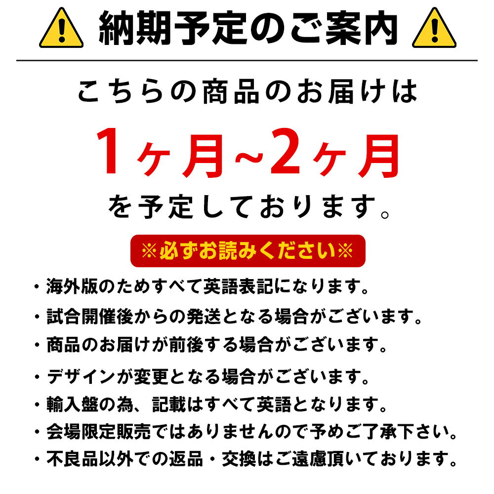 NFL ��58�󥹡��ѡ��ܥ��� �����ץ������ ����������Ver