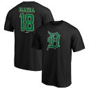 MLB Oc ^CK[X TVc Emerald Plaid l[&io[ T-Shirt Fanatics Branded ubN