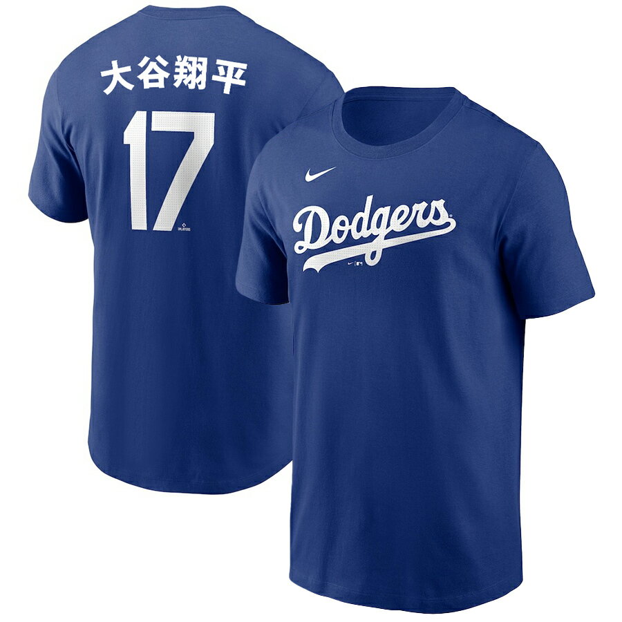 Rakuten - MLB 大谷翔平 ドジャース Tシャツ Japanese 漢字 ネーム＆ナンバー ナイキ/Nike ロイヤル