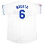 中田翔 #6 中日ドラゴンズ グッズ ユニフォーム レプリカユニフォーム 2024 ミズノ/MIZUNO ホーム