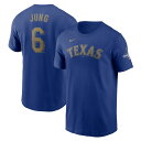 MLB ジョシュ・ヤン レンジャーズ Tシャツ 2024ゴールドコレクション WS優勝 ネーム&ナンバー ナイキ/Nike ロイヤル