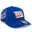 NFL ジャイアンツ キャップ ドラフト2024 Draft 9FIFTY LP ロープロファイル トラッカー ニューエラ/New Era ロイヤル