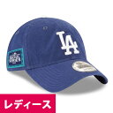 MLB ドジャース キャップ レディースサイズ 2024 MLB World Tour ソウルシリーズ 9Twenty Adjustable Hat ニューエラ...