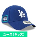 MLB ドジャース キャップ ユースサイズ 2024 MLB World Tour ソウルシリーズ 9FORTY Adjustable Hat ニューエラ/Ne...