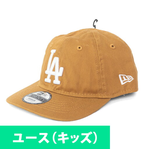 MLB ドジャース キャップ ユースサイズ 【海外版】 9TWENTY ニューエラ/New Era カーキ MLB ドジャース キャップ ユースサイズ 【海外版】 9TWENTY ニューエラ/New Era カーキ