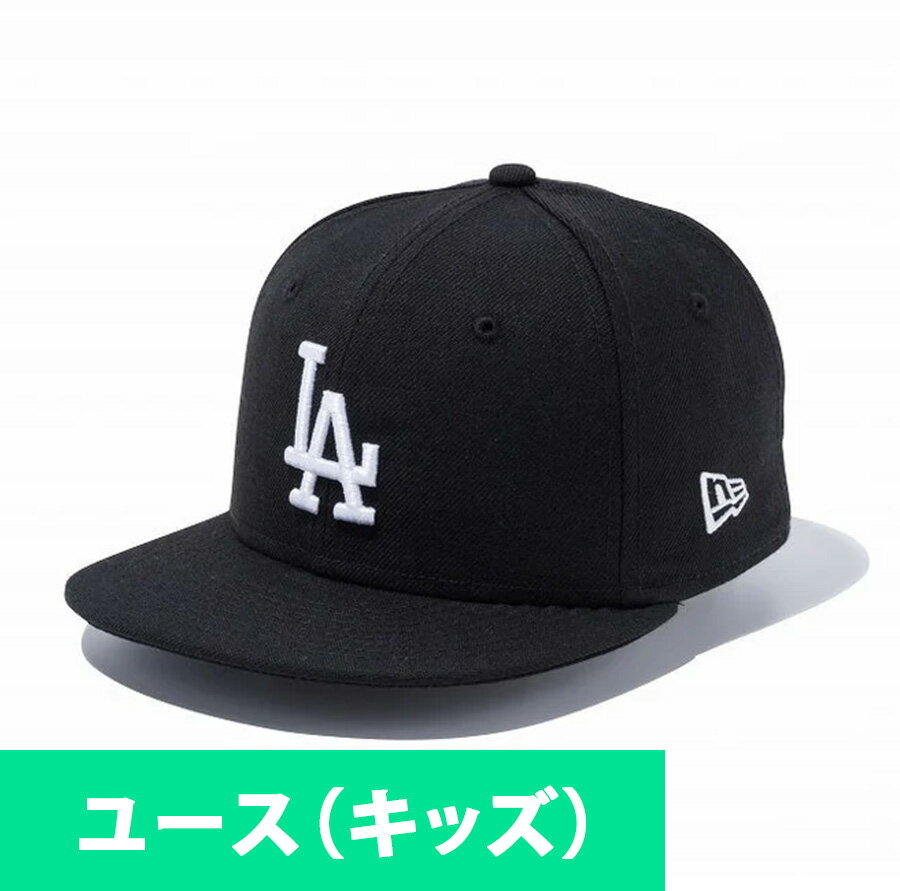 MLB ドジャース キャップ チャイルドサイズ 9FIFTY ニューエラ/New Era ブラック