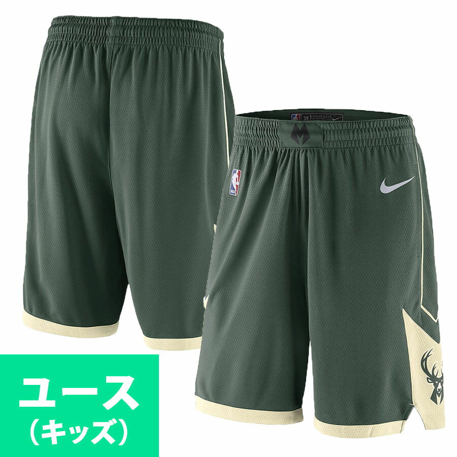 NBA ミルウォーキー・バックス パンツ/ショーツ ユースサイズ スウィングマン Swingman Short アイコンエディション ナイキ/Nike Fir