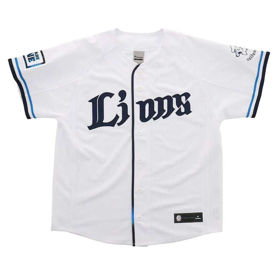 埼玉西武ライオンズ グッズ ユニフォーム レプリカユニフォーム (ホーム) Fanatics JP ホーム