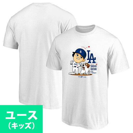 キッズサイズ 大谷翔平 x デコピン ヘッドバンプ Tシャツ ドジャース Fanatics ホワイト oh24gd キッズサイズ 大谷翔平 x デコピン ヘッドバンプ Tシャツ ドジャース Fanatics ホワイト oh24gd