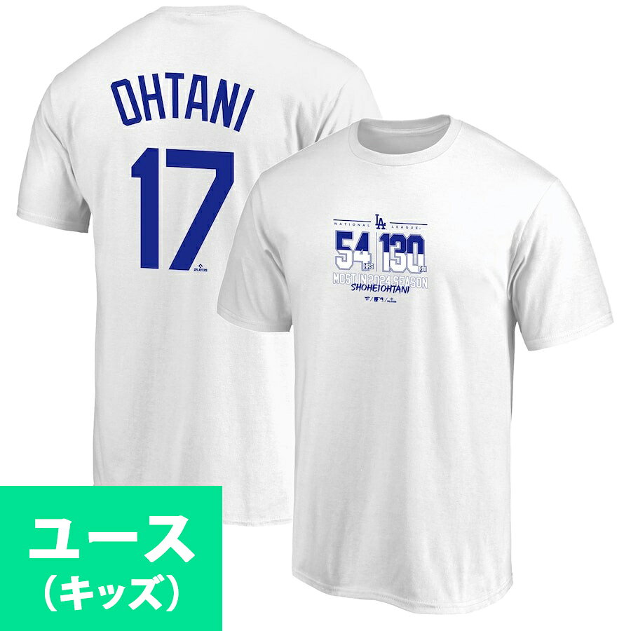 Rakuten - MLB 大谷翔平 ドジャース Tシャツ ユース キッズ ナショナルリーグ ホームラン王＆打点王獲得記念 ネーム＆ナンバー Fanatics JP