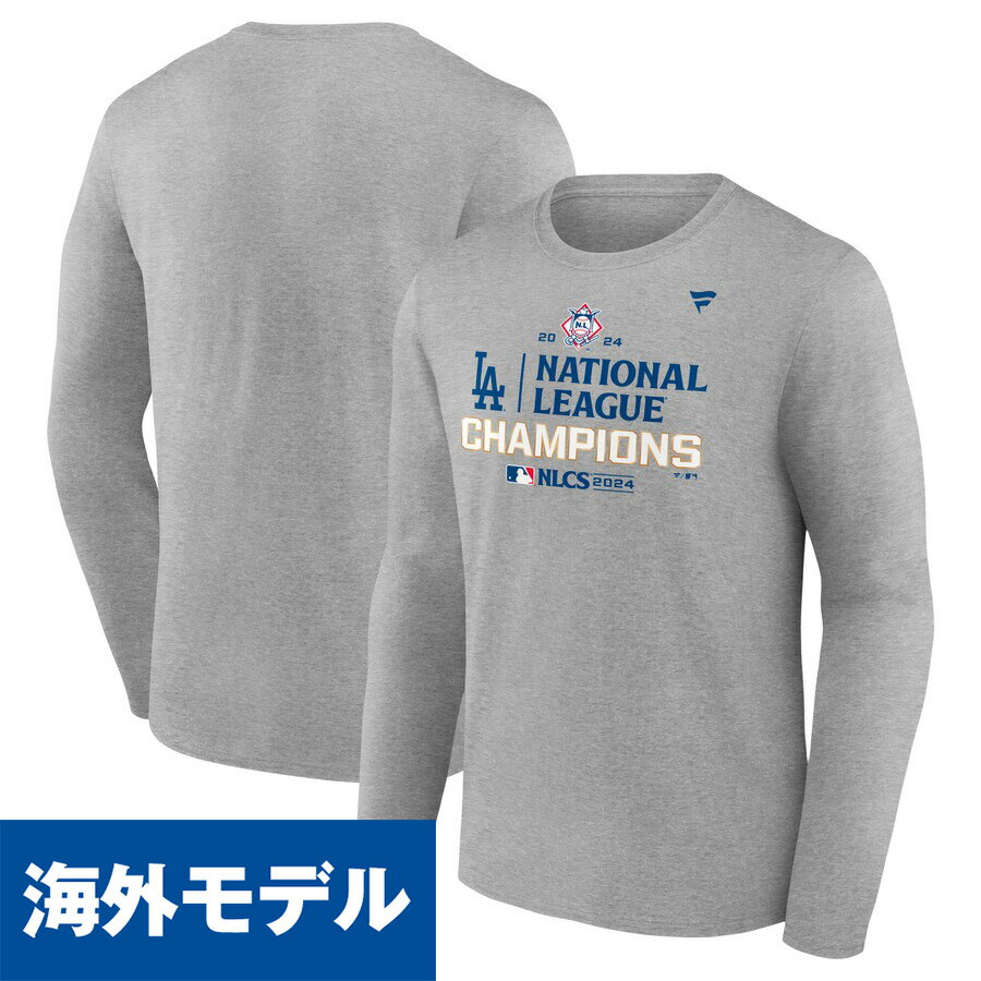 Rakuten - MLB ドジャース Tシャツ 2024 ナショナルリーグ優勝記念 ロッカールーム Long Sleeve T-Shirt Fanatics ヘザーグレー