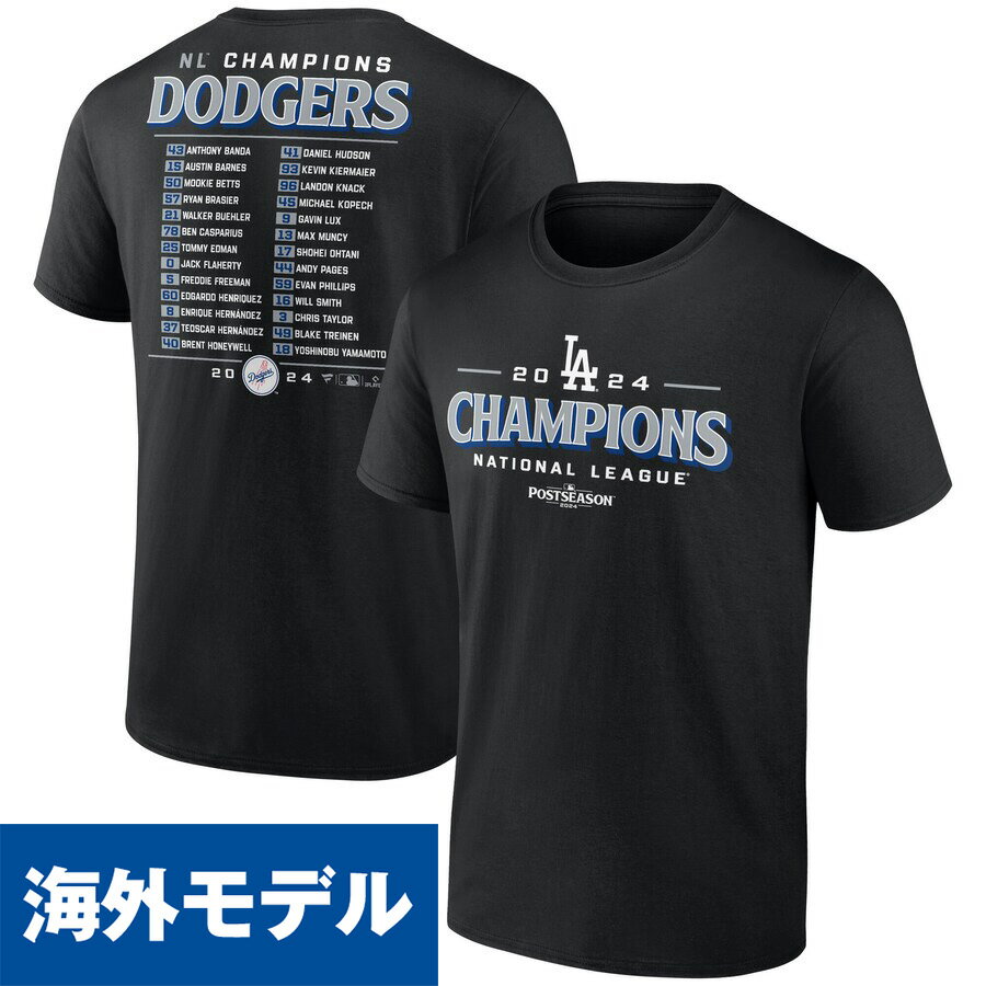樂天商城 - MLB ドジャース Tシャツ 2024 ナショナルリーグ優勝記念 Bloop Single Roster T-Shirt Fanatics ブラック
