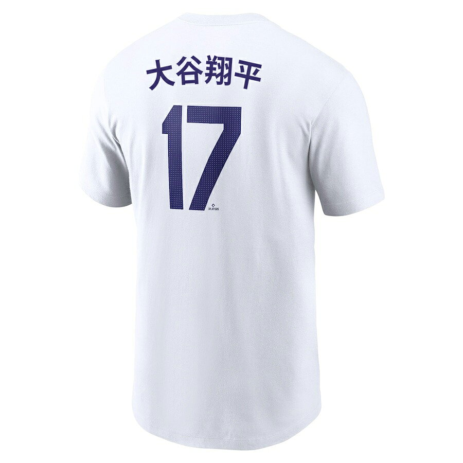 MLB 大谷翔平 ドジャース Tシャツ 漢字 ネーム＆ナンバー T-Shirt ナイキ/Nike ホ...