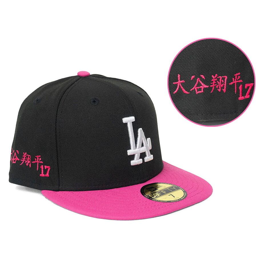 乐天商城 - MLB 大谷翔平 ドジャース キャップ 【海外買付】Color Pack Two-Tone 59FIFTY 漢字サイン ニューエラ/New Era