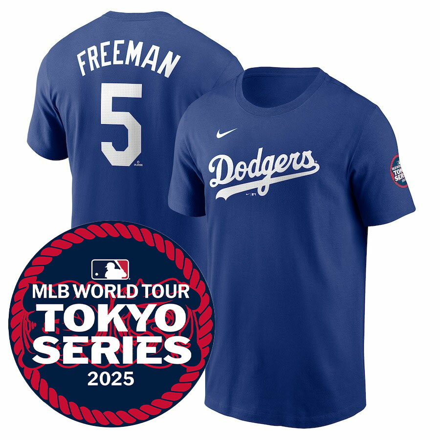 Rakuten - MLB フレディ・フリーマン ドジャース Tシャツ 東京シリーズ2025 ネーム＆ナンバー T-Shirt ナイキ/Nike ロイヤル