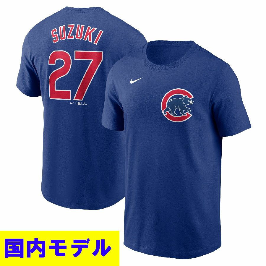 mlb-250301tkb48_1.jpg