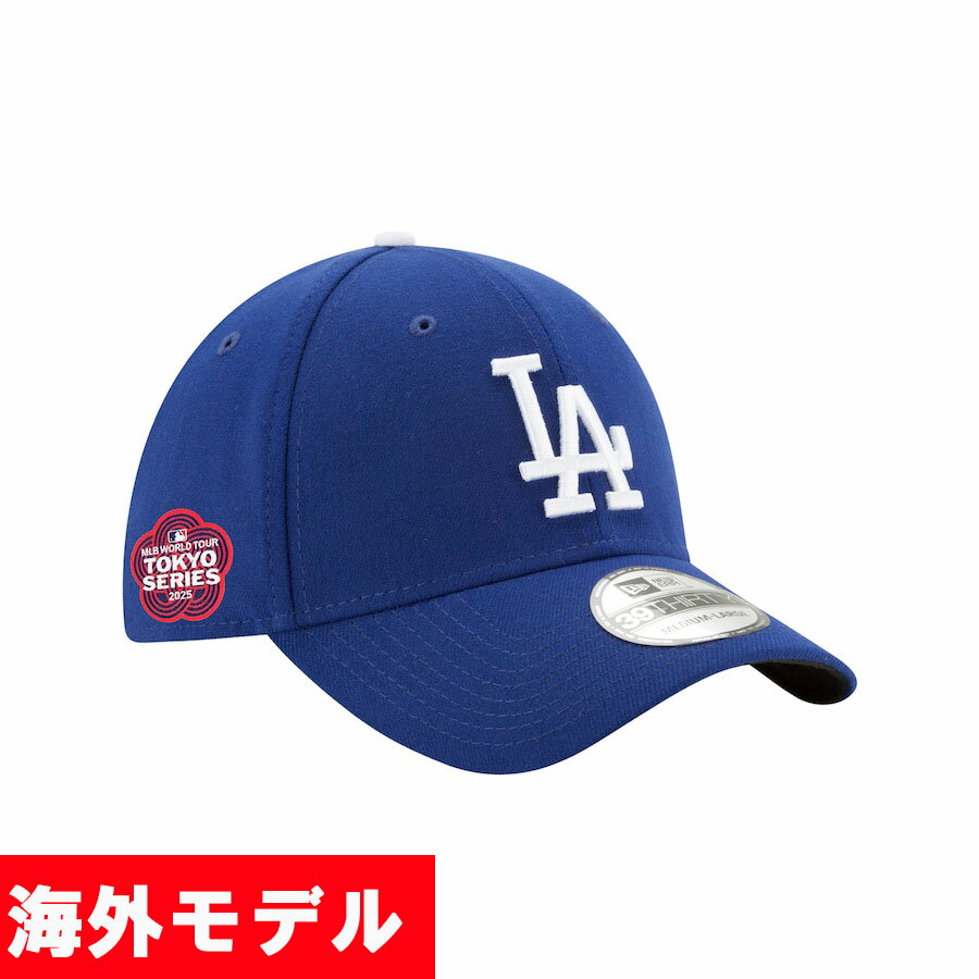MLB ドジャース キャップ 【海外版】東京シリーズ2025 Side Patch 39THIRTY Flex Hat ニューエラ/New Era ロイヤル(4.0)
