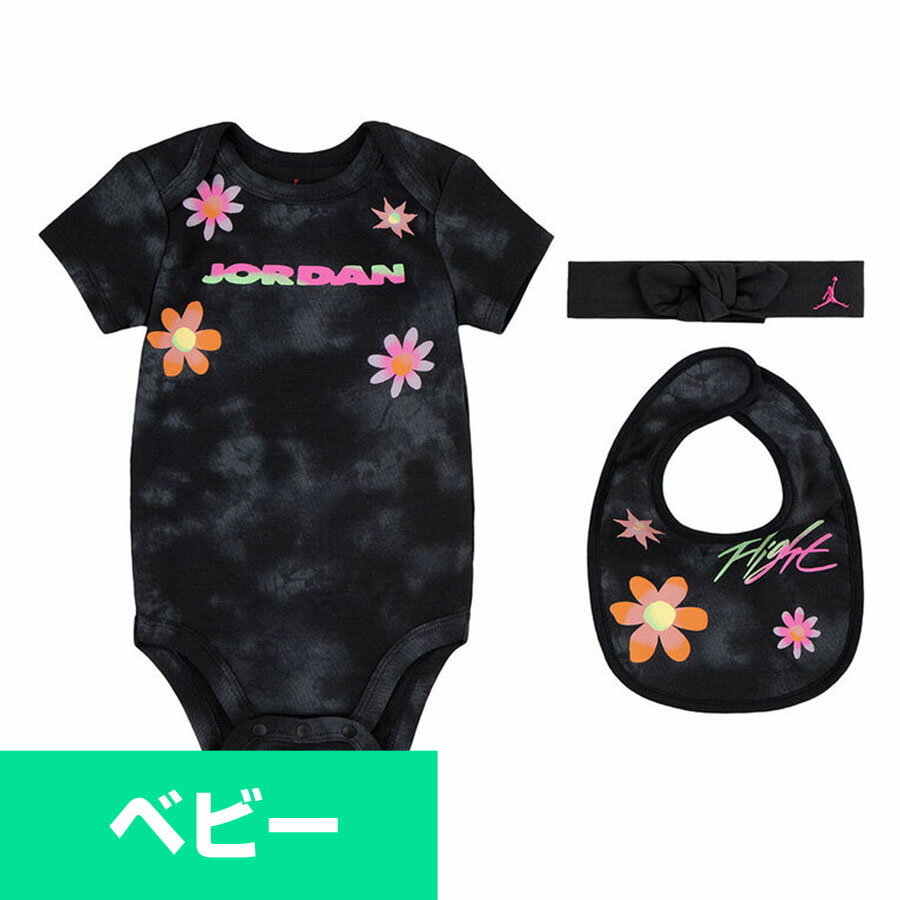 Jordan Tシャツ ベビー 3ピース インファントボックス : Floral Flight ジョ