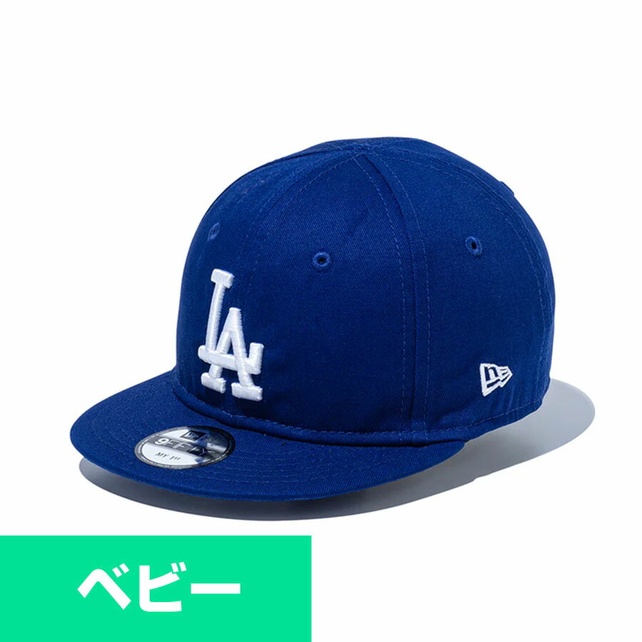 MLB ドジャース キャップ My1st キッズ ベビー 9FIFTY Hat ニューエラ/New Era ダークロイヤル【nejp】
