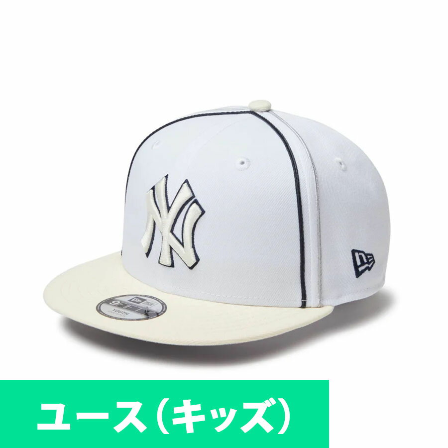 MLB ヤンキース キャップ ユース キッズ Taping 9FIFTY Snapback Cap ニューエラ/New Era ホワイト【ne..