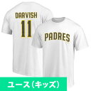 MLB ダルビッシュ有 パドレス Tシャツ 【国内モデル】ネーム&ナンバー T-Shirt Fanatics JP ホワイト