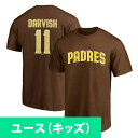 MLB ダルビッシュ有 パドレス Tシャツ 【国内モデル】ネーム&ナンバー T-Shirt Fanatics JP ブラウン