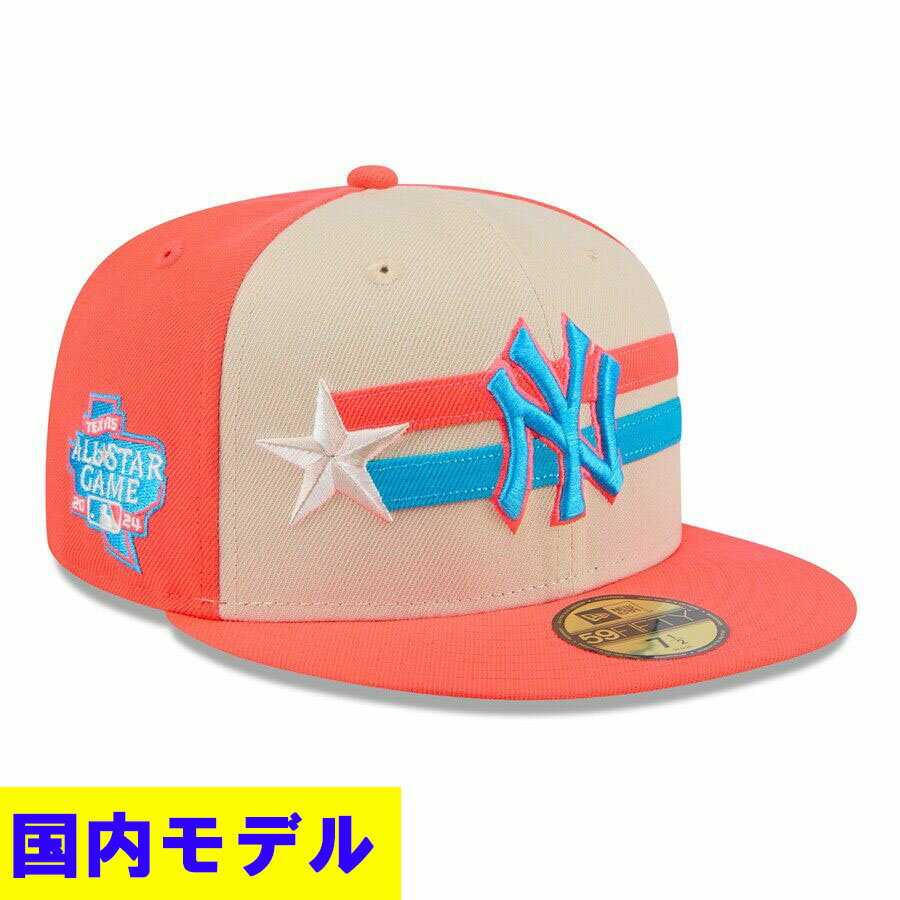 楽天映画エンタメショップ SELECTIONMLB ヤンキース キャップ 【国内版】オールスターゲーム2024 59FIFTY ニューエラ/New Era クリーム