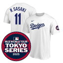 MLB 佐々木朗希 ドジャース Tシャツ 東京シリーズ2025 ネーム&ナンバー ナイキ/Nike ホワイト